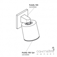 Держатель для верхнего душа Hansgrohe Pulsify 105 в цвете