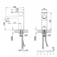 Змішувач для раковини Omnires Sacramento White SC2310CRB білий/хром