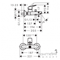 Змішувач для ванни Hansgrohe Logis 71400670 матовий чорний