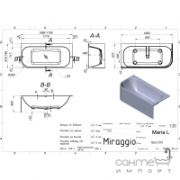 Пристінна асиметрична ванна з мармуру литого Miraggio Maria L 1860x870 Mirasoft матова біла