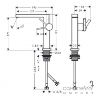 Змішувач для раковини з донним клапаном Push-Open Hansgrohe Tecturis E 150 Fine CoolStart 73042000 хром