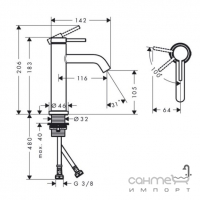 Смеситель для раковины Hansgrohe Tecturis S 110 CoolStart 73317000 хром