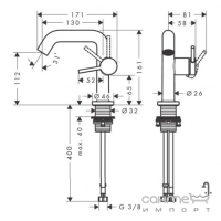 Змішувач для раковини з донним клапаном Hansgrohe Tecturis S 110 CoolStart 73322000 хром