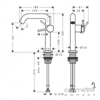 Змішувач для раковини з донним клапаном Hansgrohe Tecturis S 150 CoolStart 73342000 хром