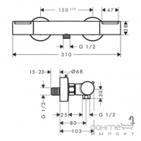 Смеситель-термостат для душа Hansgrohe Ecostat Element 13346000 хром