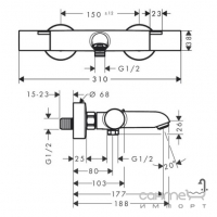 Смеситель-термостат для ванны Hansgrohe Ecostat Element 13347000 хром