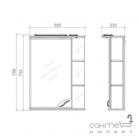 Зеркальный шкафчик с боковыми полочками и подсветкой Mirater 55 белый, левый