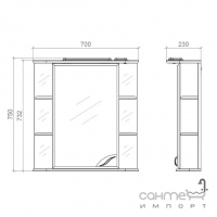 Зеркальный шкафчик с боковыми полочками и подсветкой Mirater 70 белый, левый