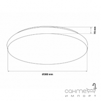 Круглый потолочный светильник Goldlux Pirius LED 48W 3000-6000K 325747 белый