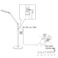 Торшер Goldlux Ferrara LED 13W 3000K-6000K 327369 білий