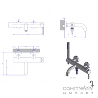 Смеситель для ванны Bugnatese Kobuk KOBBR2290 metal бронза