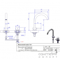 Змішувач для раковини врізний на 2 отвори Bugnatese Kobuk 2289 колір на вибір