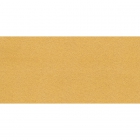 Плитка напольная 240x115x10 Stroeher Stalotec 1100 320 sand yellow (желтая)