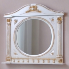 Зеркало Атолл (Ольвия) Наполеон-185 белый жемчуг, патина золото