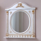 Зеркало Атолл (Ольвия) Наполеон-195 белый жемчуг, патина золото