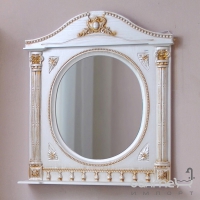 Зеркало Атолл (Ольвия) Наполеон-195 белый жемчуг, патина золото