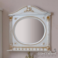 Дзеркало Атол (Ольвія) Наполеон-195 білі перли, патина золото