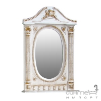 Зеркало Атолл (Ольвия) Наполеон-165 белый жемчуг, патина золото