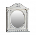 Зеркало Атолл (Ольвия) Наполеон-185 белый жемчуг, патина серебро