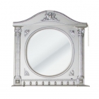 Зеркало Атолл (Ольвия) Наполеон-195 белый жемчуг, патина серебро