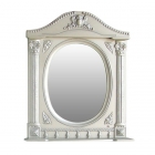 Зеркало Атолл (Ольвия) Наполеон-175 белый жемчуг, патина серебро