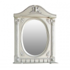 Зеркало Атолл (Ольвия) Наполеон-165 белый жемчуг, патина серебро