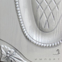 Тумба Атол (Ольвія) Наполеон-285 білі перли, патина срібло