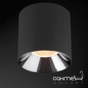 Commercial Lighting (CL) Ios LED